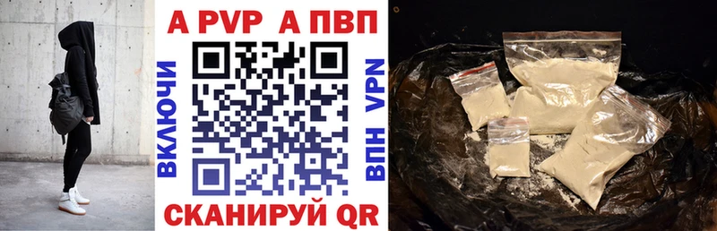 Где купить Миасс Каннабис  Галлюциногенные грибы  Метамфетамин  Меф  Гашиш  COCAIN  A PVP 