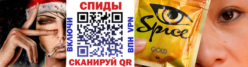 Бутират оксана  Миасс 