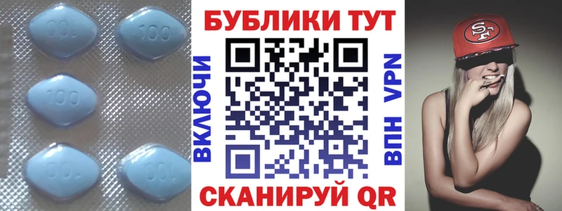 Ecstasy таблы  Миасс 