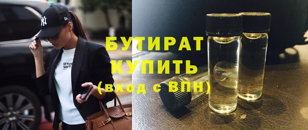 прущие грибы Туринск