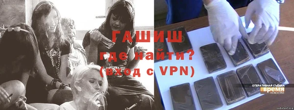 марки lsd Армянск