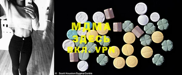 марки lsd Армянск
