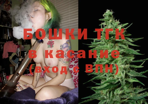 марки lsd Армянск