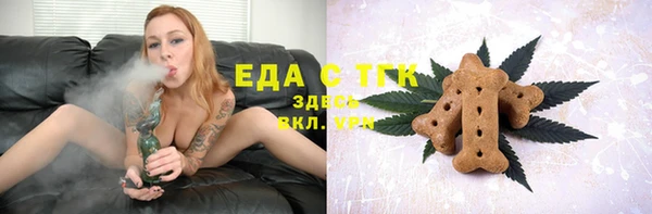герыч Аркадак