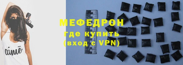 марки lsd Армянск
