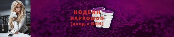 марки lsd Армянск