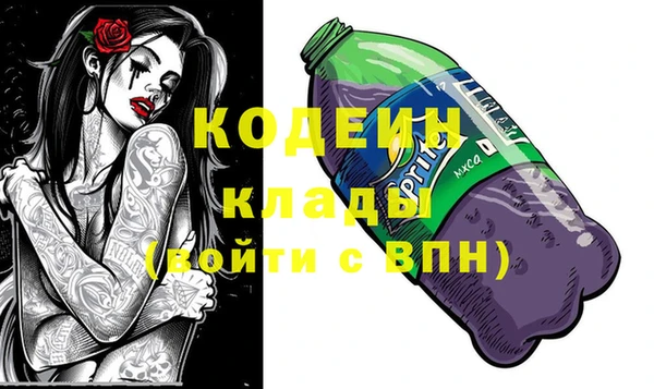 марки lsd Армянск
