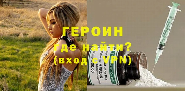 герыч Аркадак
