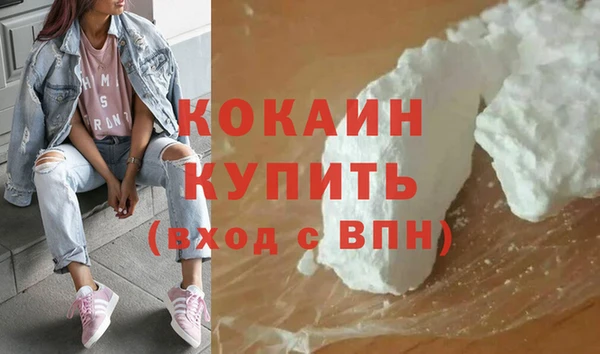 марки lsd Армянск