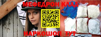 гашишное масло Кандалакша