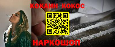 гашишное масло Кандалакша