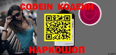 mdpv Камышлов
