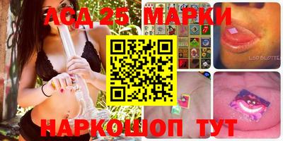 гашишное масло Кандалакша