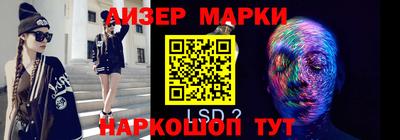 mdpv Камышлов
