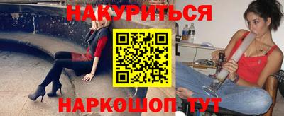 mdpv Камышлов