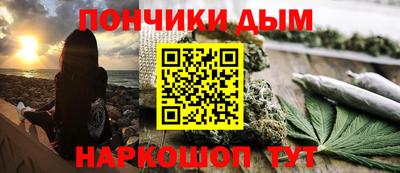 mdpv Камышлов