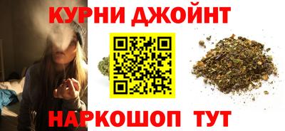 mdpv Камышлов