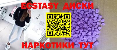 гашишное масло Кандалакша