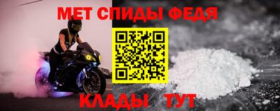 гашишное масло Кандалакша