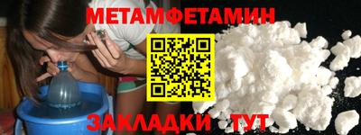mdpv Камышлов