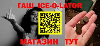 mdpv Камышлов