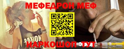 гашишное масло Кандалакша