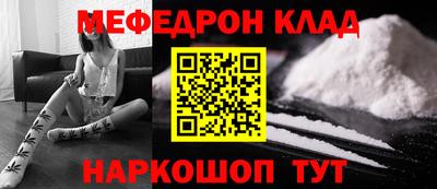 гашишное масло Кандалакша