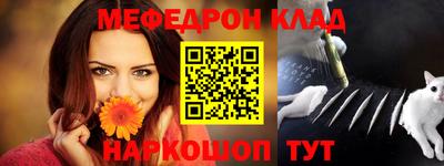 гашишное масло Кандалакша