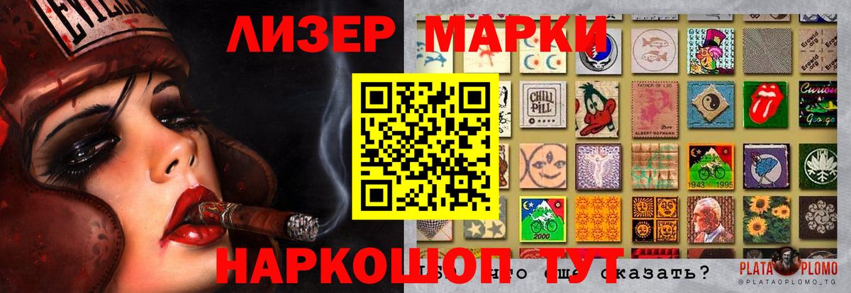Лсд 25 экстази ecstasy  LSD-25 экстази ecstasy  omg tor  Вход с VPN  Миасс 